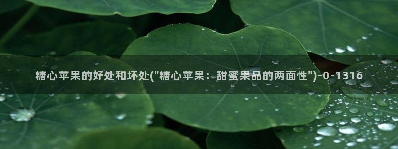 糖心vlog唐伯虎在线