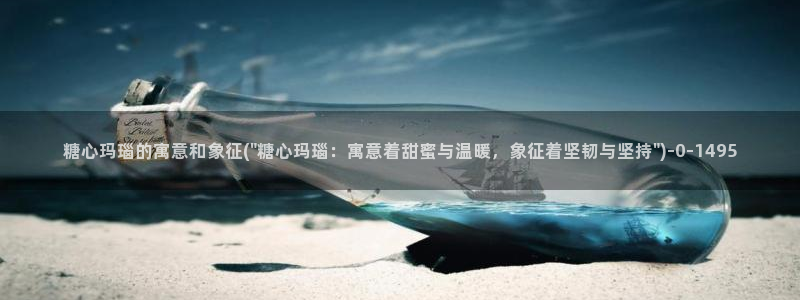 糖心vlog作品
