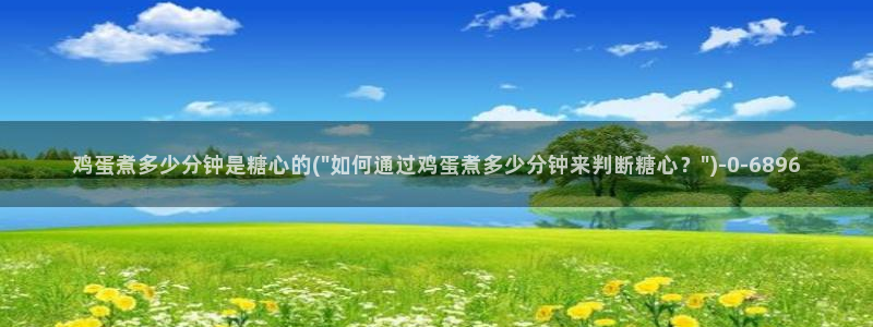糖心vlog软件是正规的吗