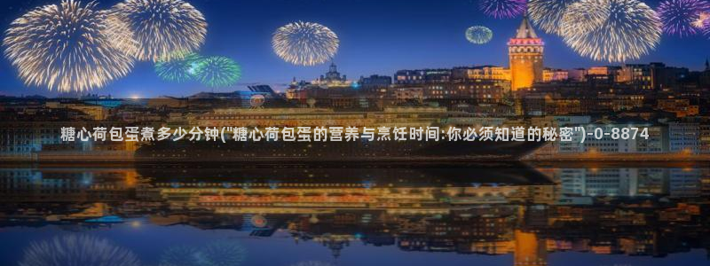 桥本香菜糖心vlog销售的秘诀