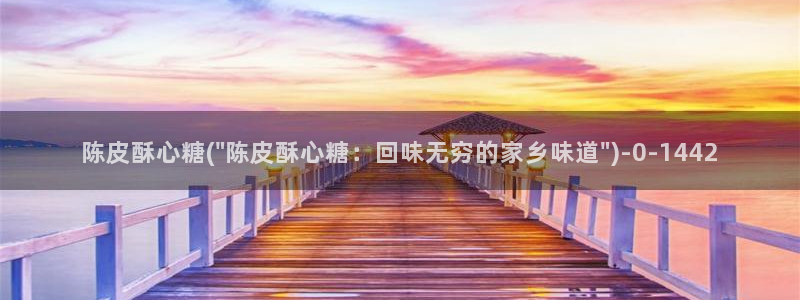 糖心vlogo